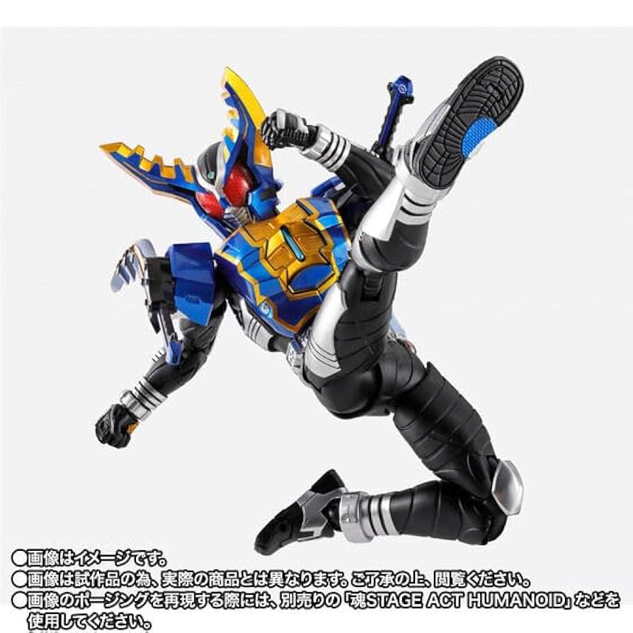 「カスタム依頼可能」ハイパーガタック　ガレージキット Amazon.co.jp: S.H Figuarts（真骨彫製法） 仮 面ライダー